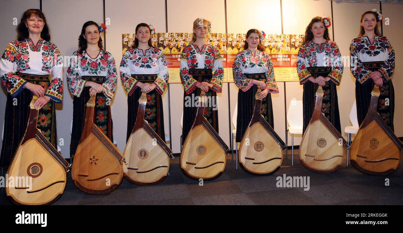 Plucked string instruments hi-res stock photography and images - Alamy