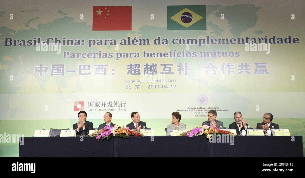 Dilma rousseff r hi-res stock photography and images - Page