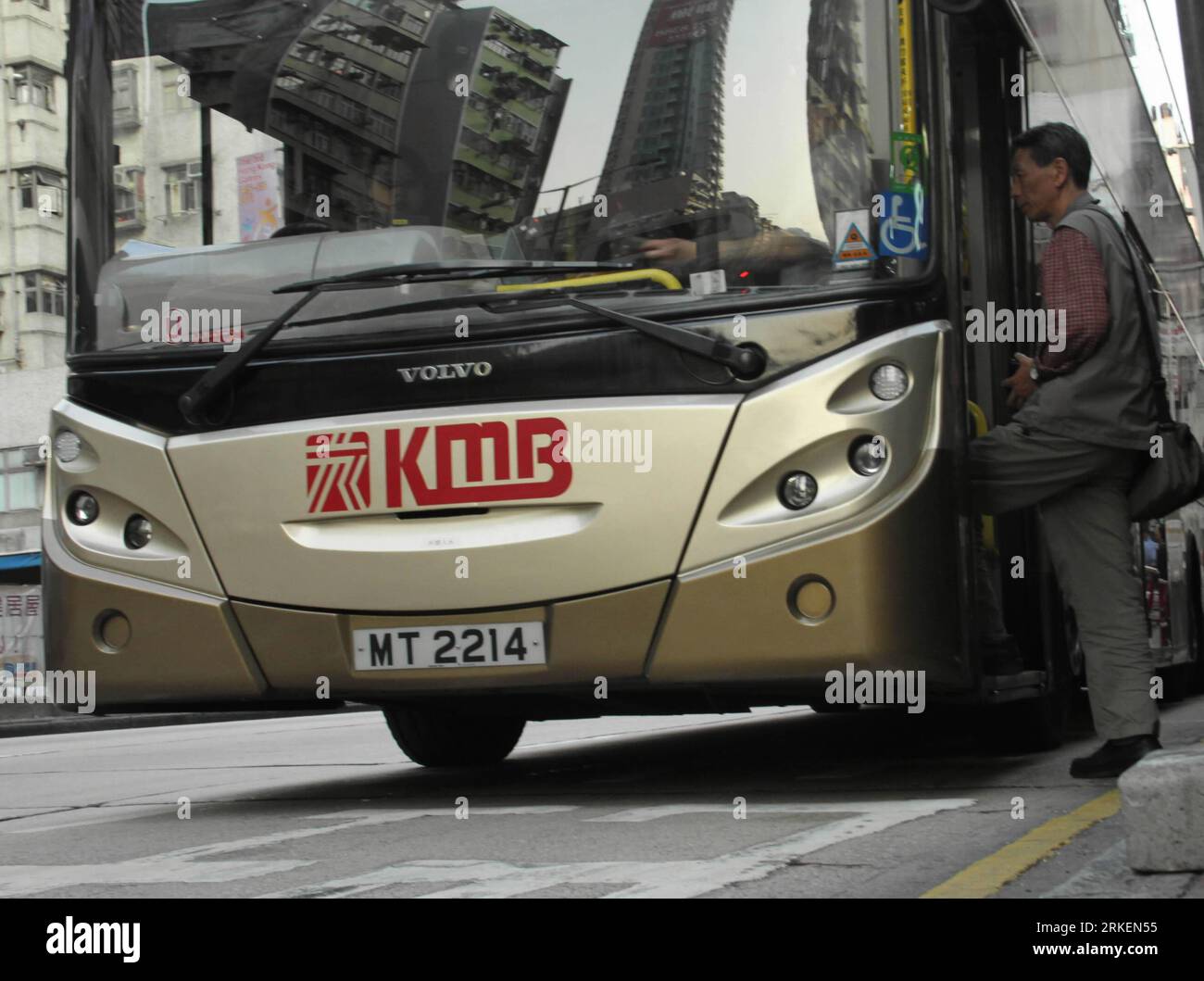 Kowloon motor bus hi-res stock photography and images - Alamy
