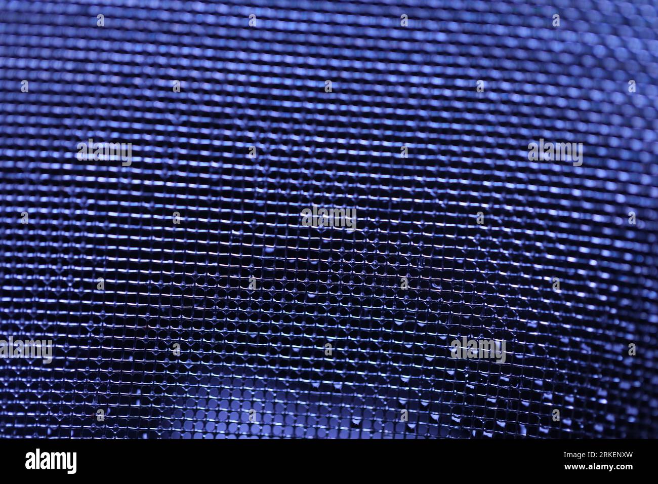 Metal mesh divider hi-res stock photography and images - Alamy