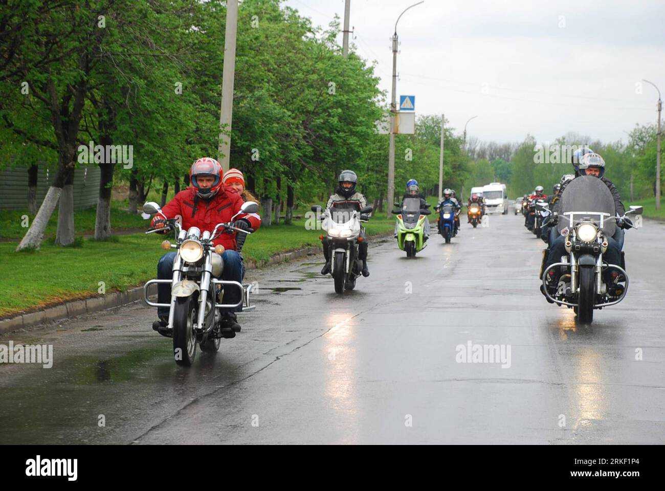 Uman ukraine hi-res stock photography and images - Page 23 - Alamy