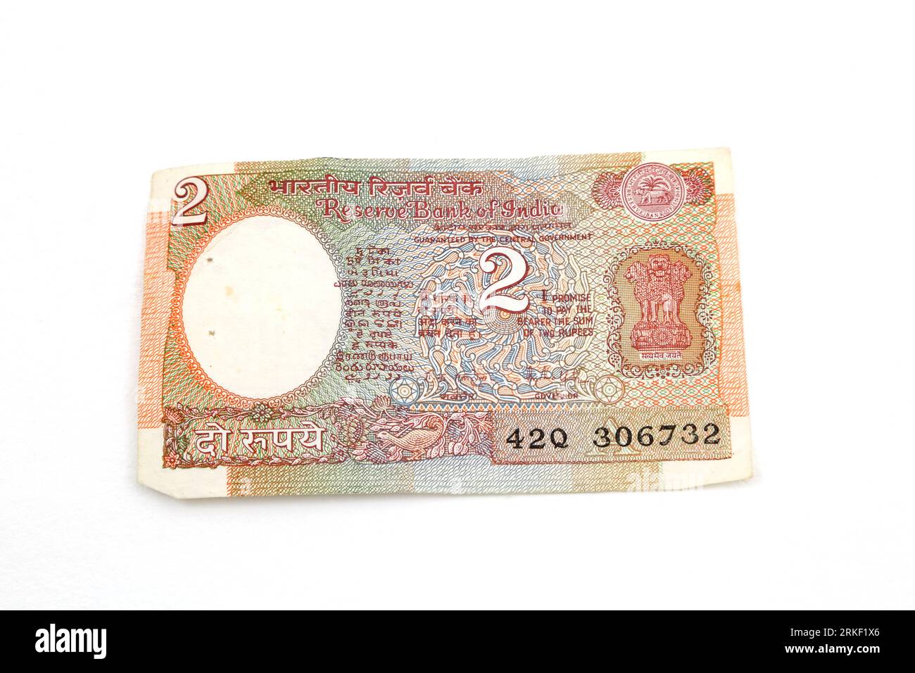Reserve Bank of India Lion Capital Series Banknotes II - 2 Rupees Issued 1975-1997 Obverse Side Showing the Lion Capitol of Ashoka Stock Photo