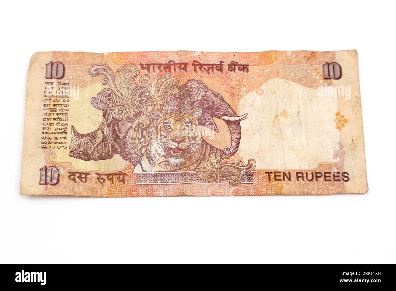 Reserve Bank of India Mahatma Gandhi Series 10 Rupees Banknote Reverse Showing Indian Rhinoceros, Elephant and Bengal Tiger Issued 1996-Current Stock Photo