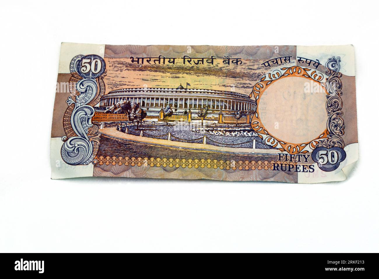 Reserve Bank of India Lion Capital Series Banknotes II - Fifty Rupees Issued 1981 -1995 Reverse Side Showing Parliament House Stock Photo