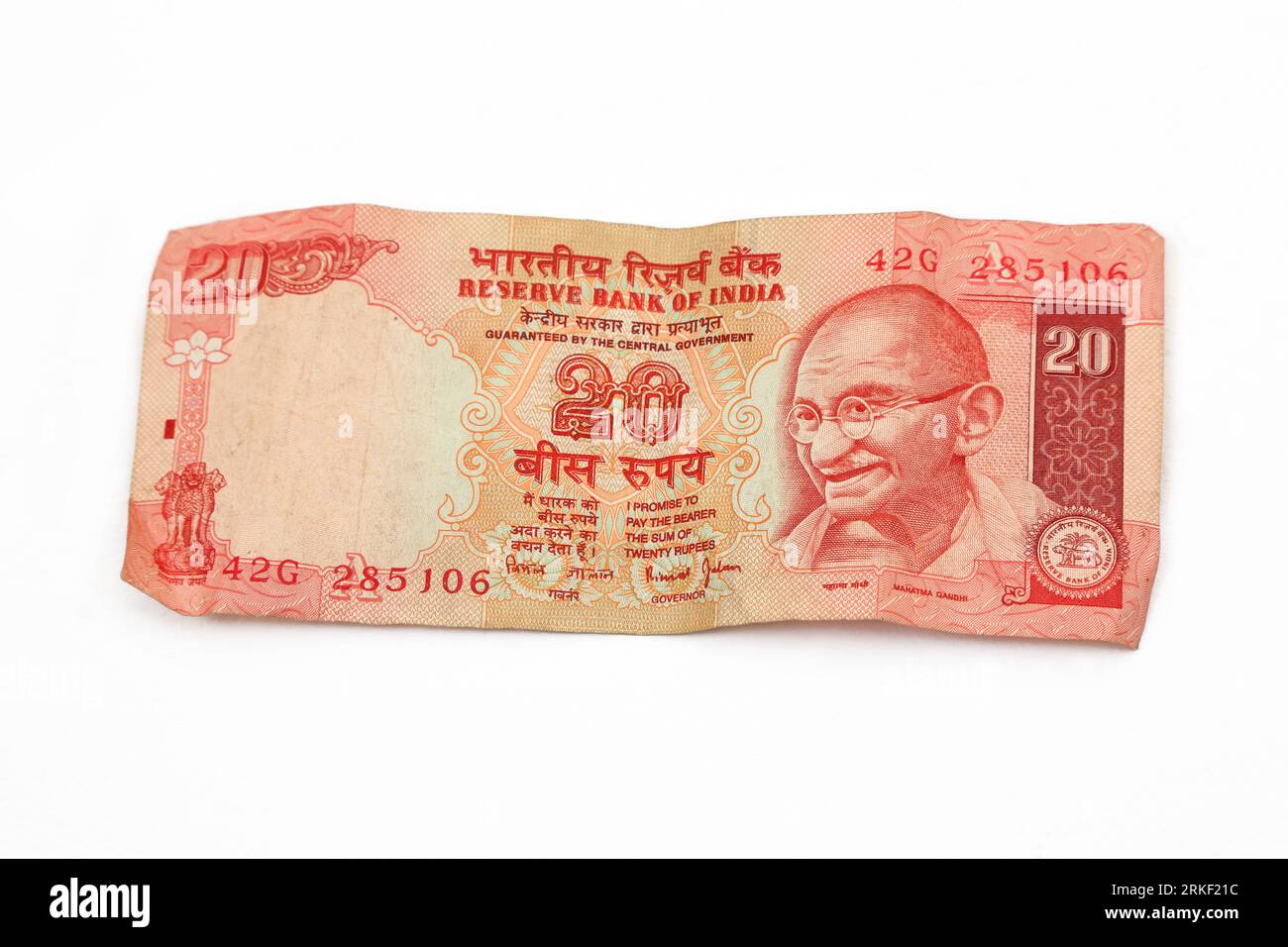 Reserve Bank of India Mahatma Gandhi Series 20 Rupees Banknote Issued 2001- Current Obverse Showing Portrait of Mahatma Gandhi Stock Photo
