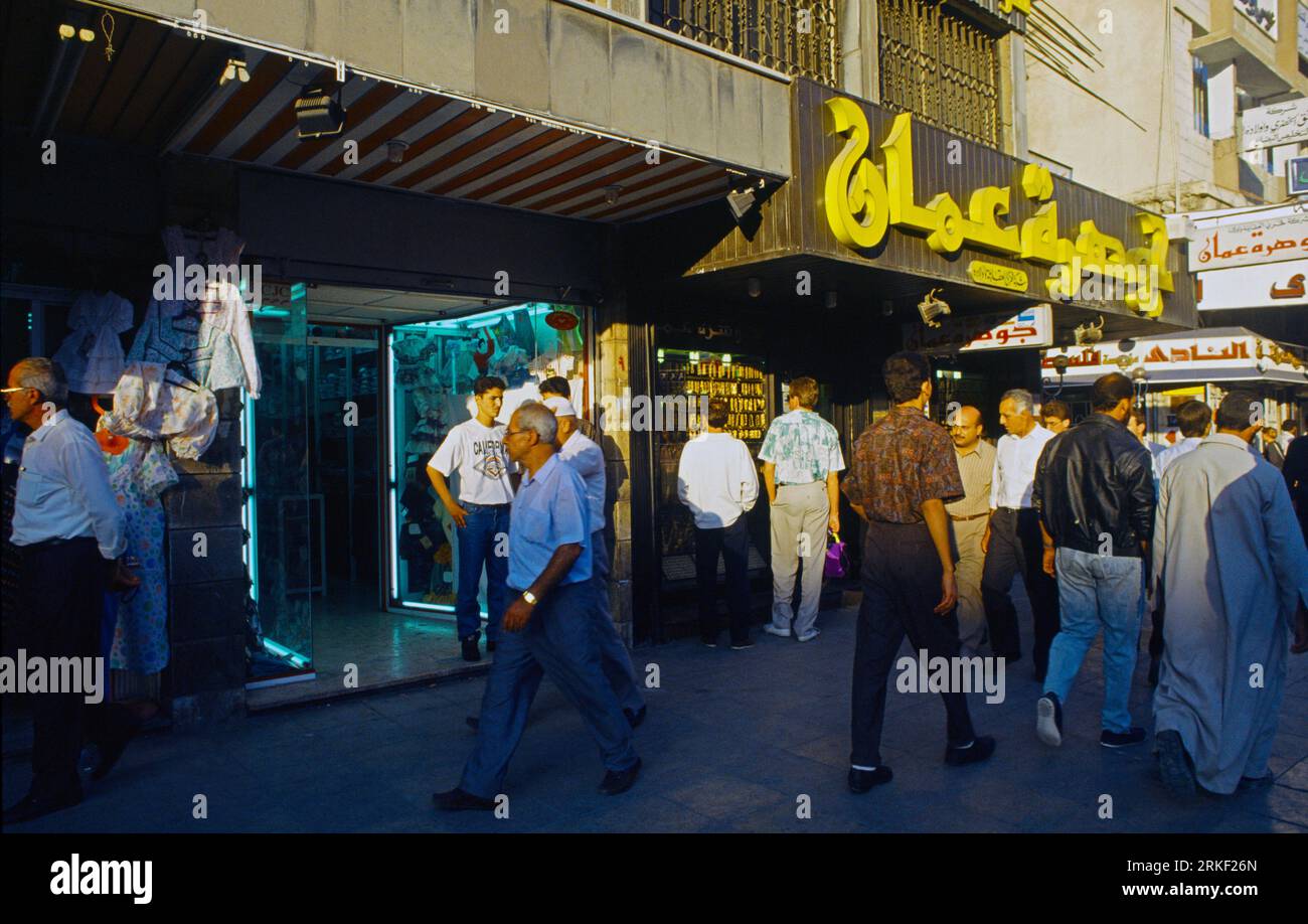 Amman Jordan Busy Downtown Crowd (All Men) Outside Shops Stock Photo