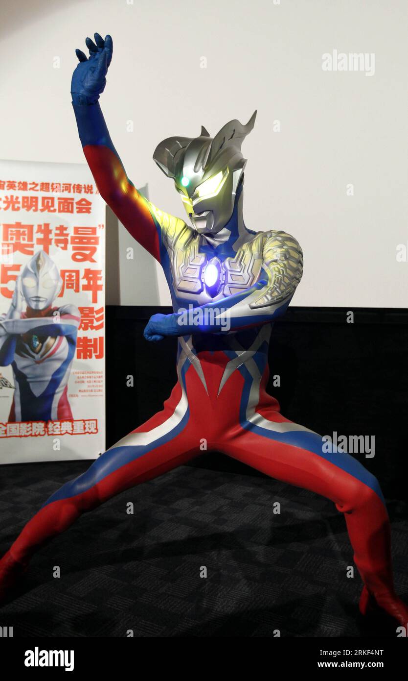 ...(110513) -- SHANGHAI, May 13, 2011 (Xinhua) -- Photo taken on May 13, 20...