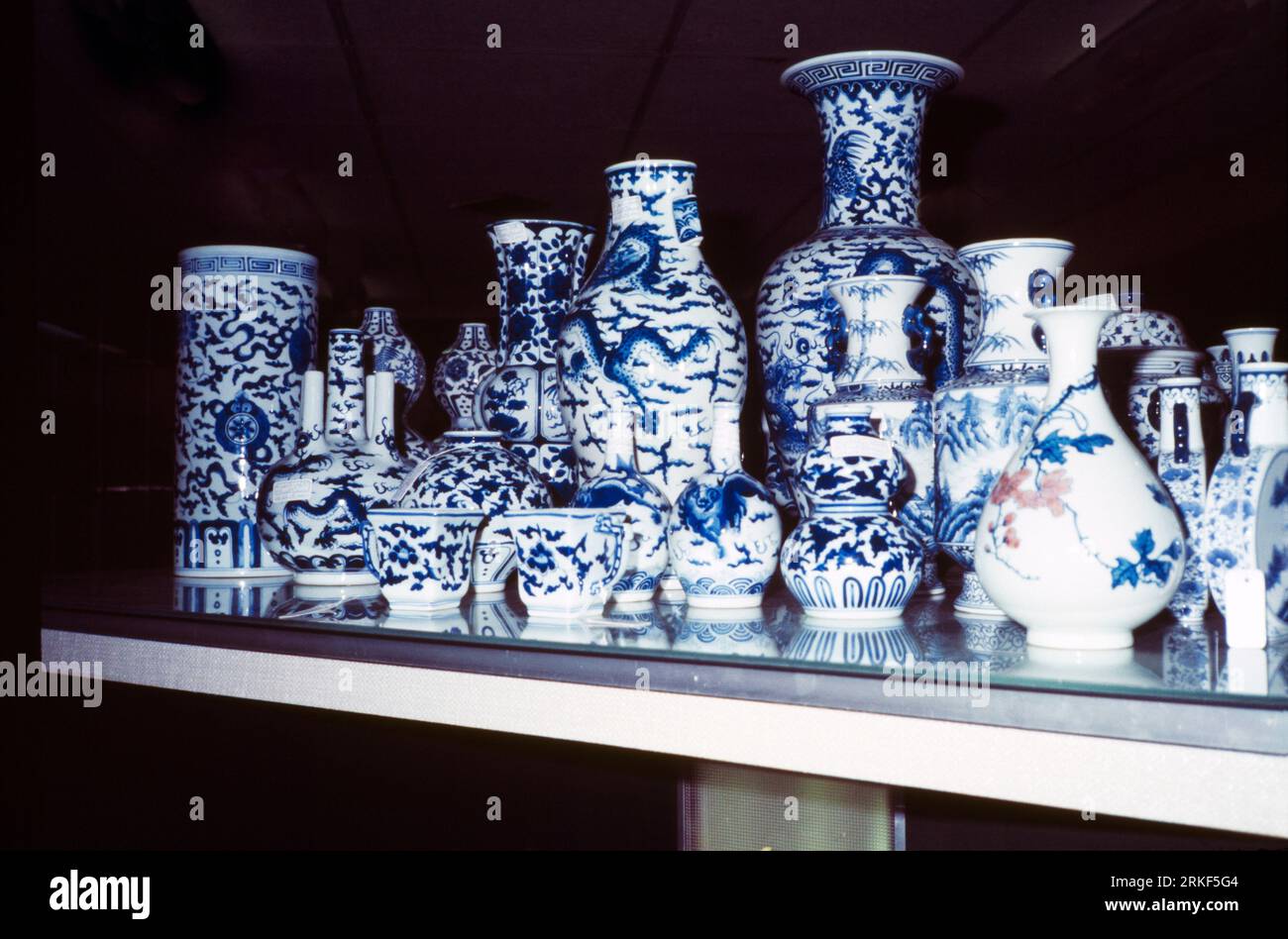 Taipei Taiwan Porcelain Vases Taiwanese Handicraft Centre Haschow Road Stock Photo