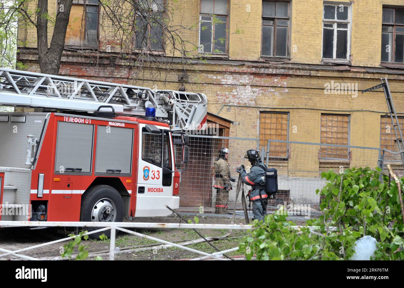 Bildnummer: 55355806 Datum: 17.05.2011 Copyright: imago