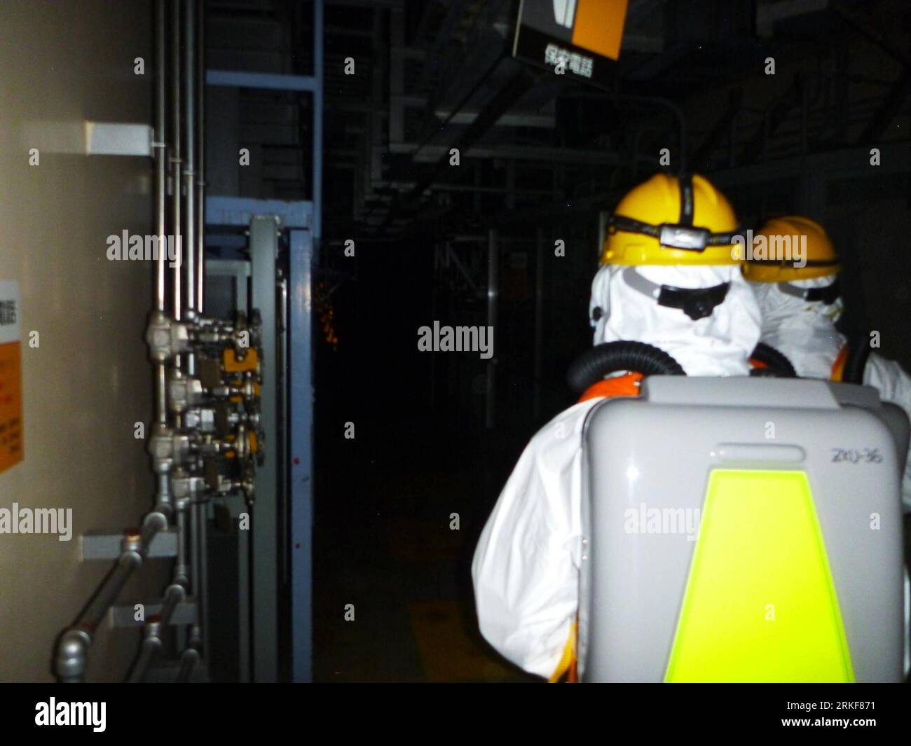 No nuke hi-res stock photography and images - Page 3 - Alamy