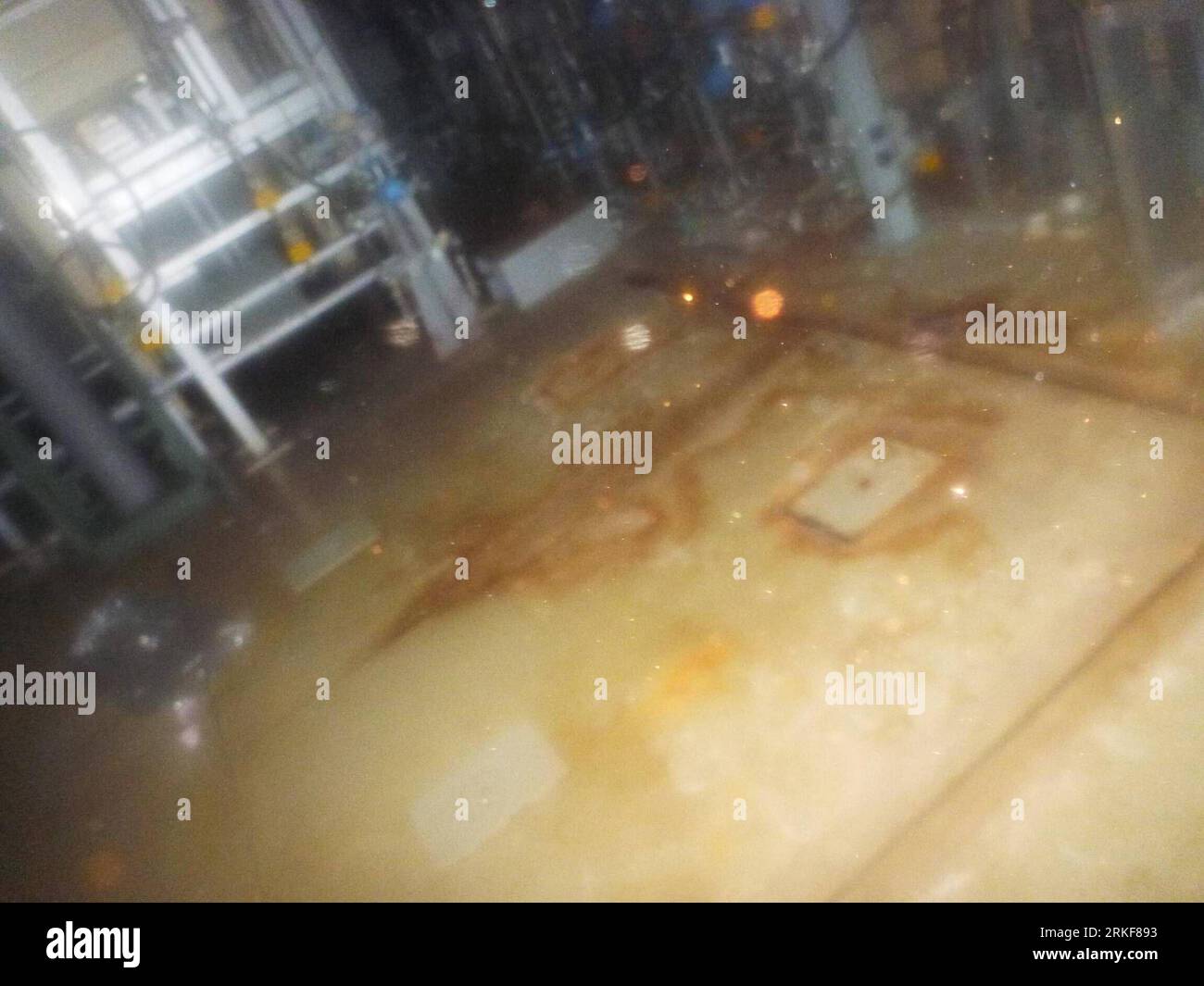 Fukushima 2011 reactor hi-res stock photography and images - Alamy