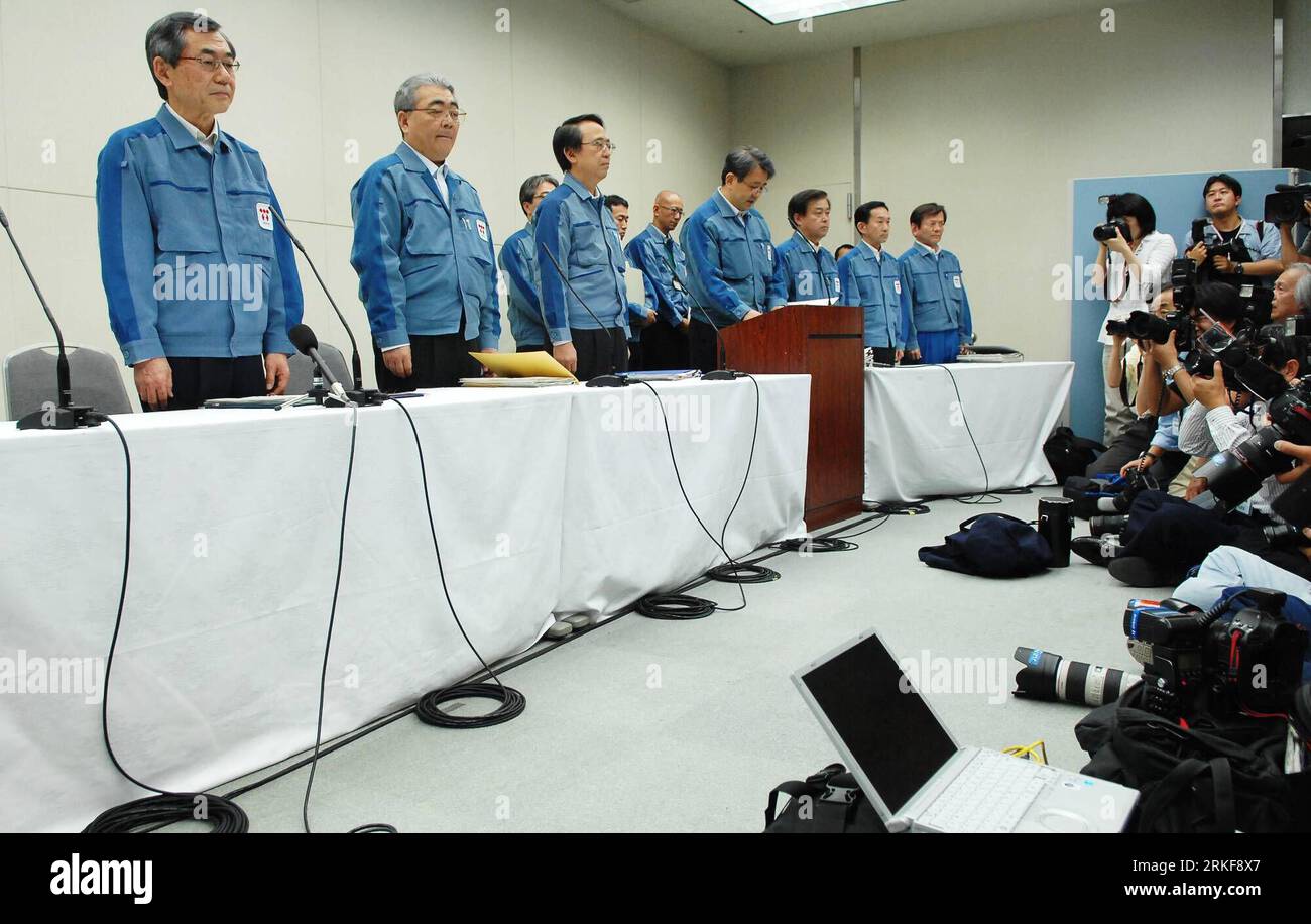 あきお Tokyo Electric Power Co. Managing Director Akio Komori