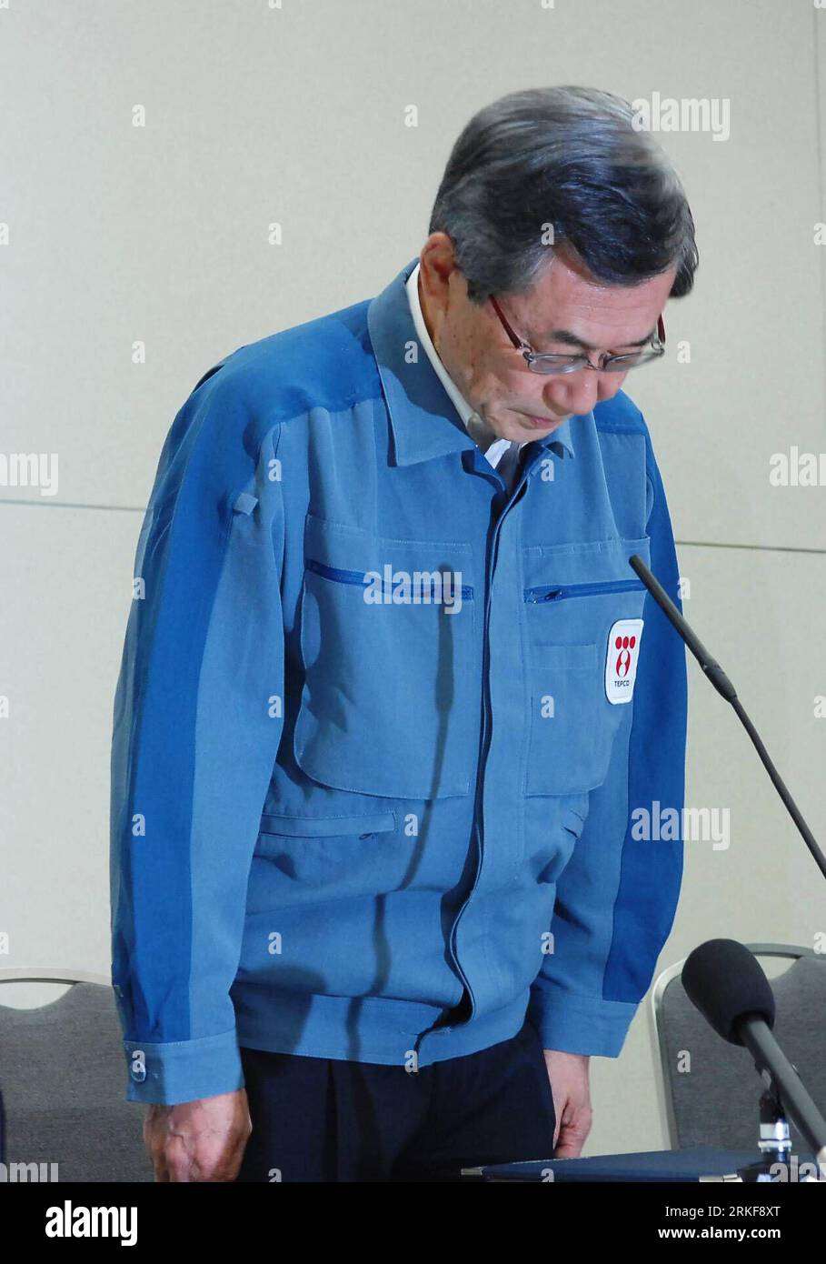 あきお Tokyo Electric Power Co. Managing Director Akio Komori