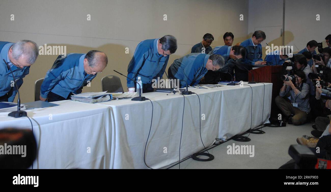 あきお Tokyo Electric Power Co. Managing Director Akio Komori