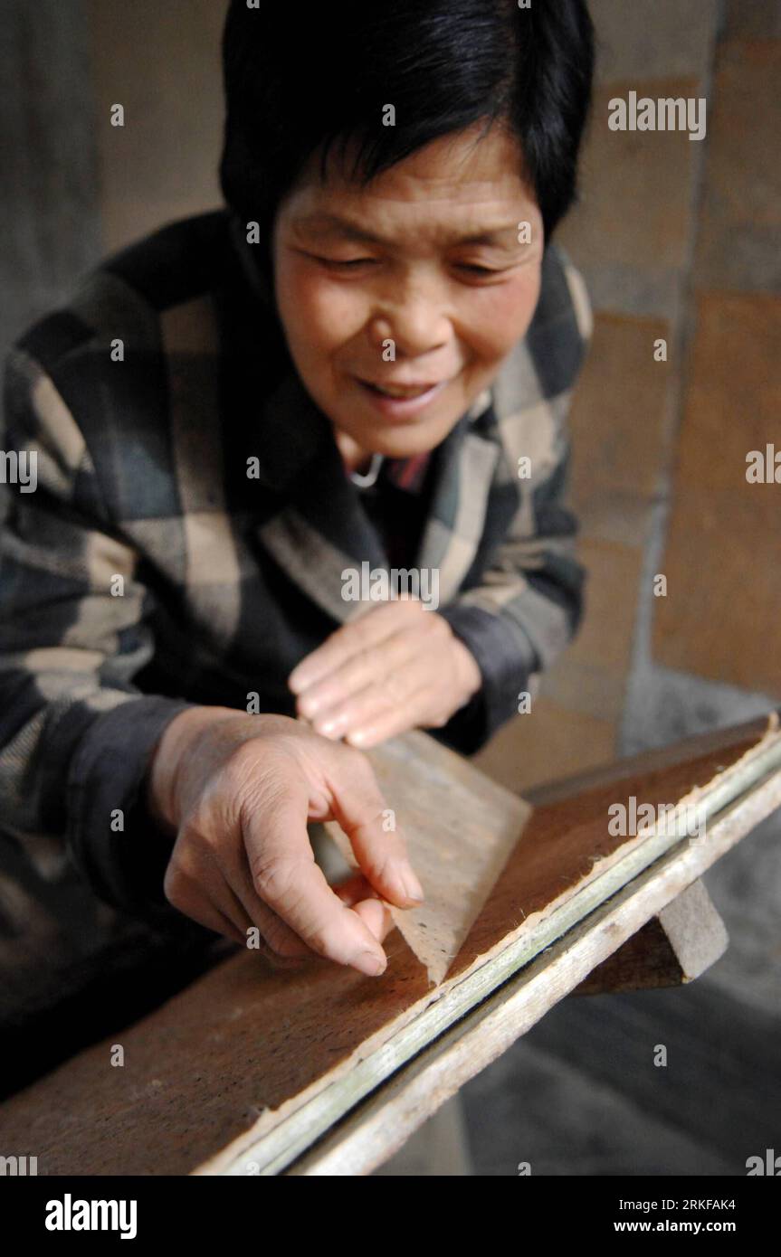 Ancient cai lun paper hires stock photography and images Alamy