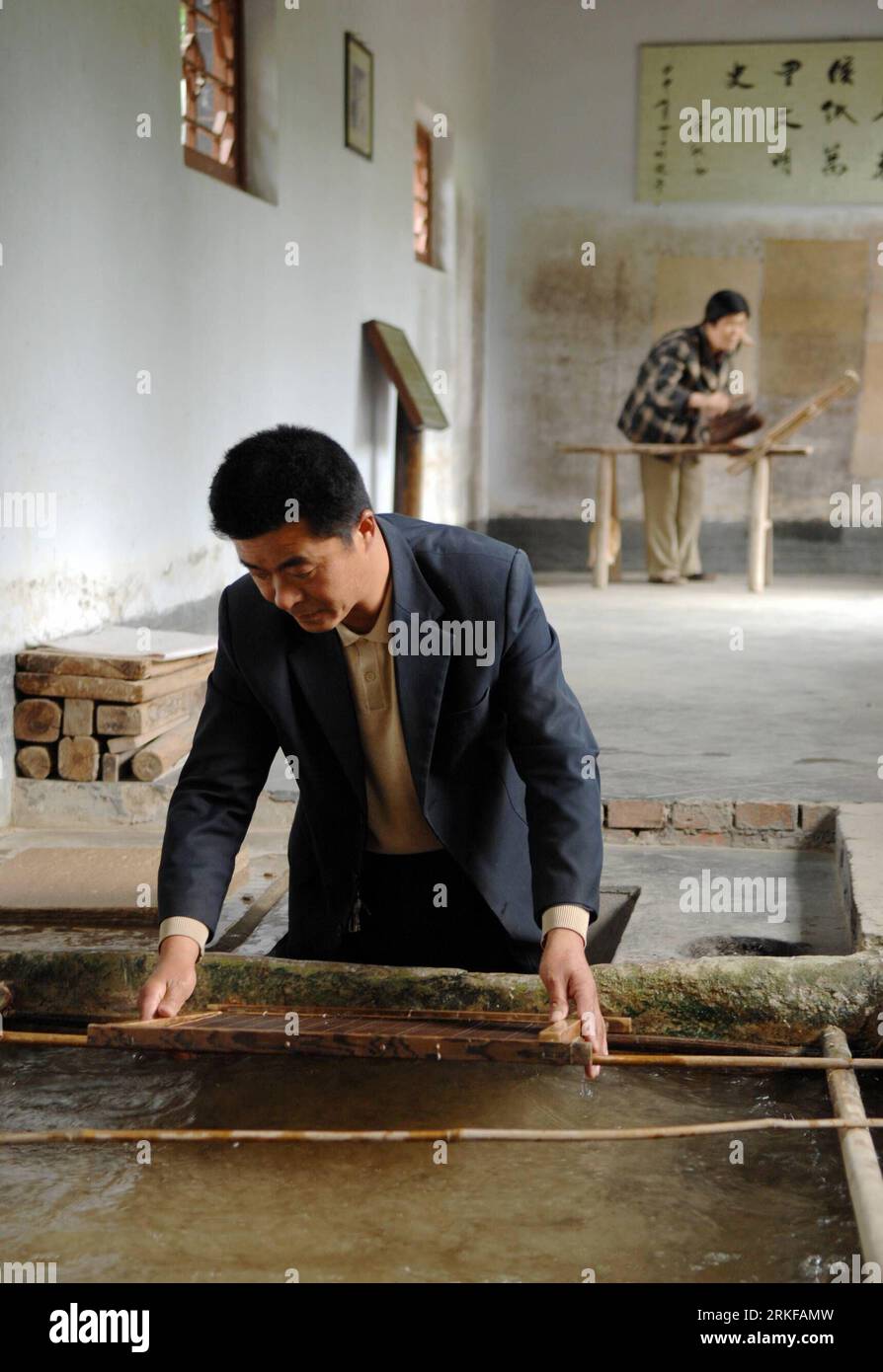 Ancient cai lun paper hires stock photography and images Alamy