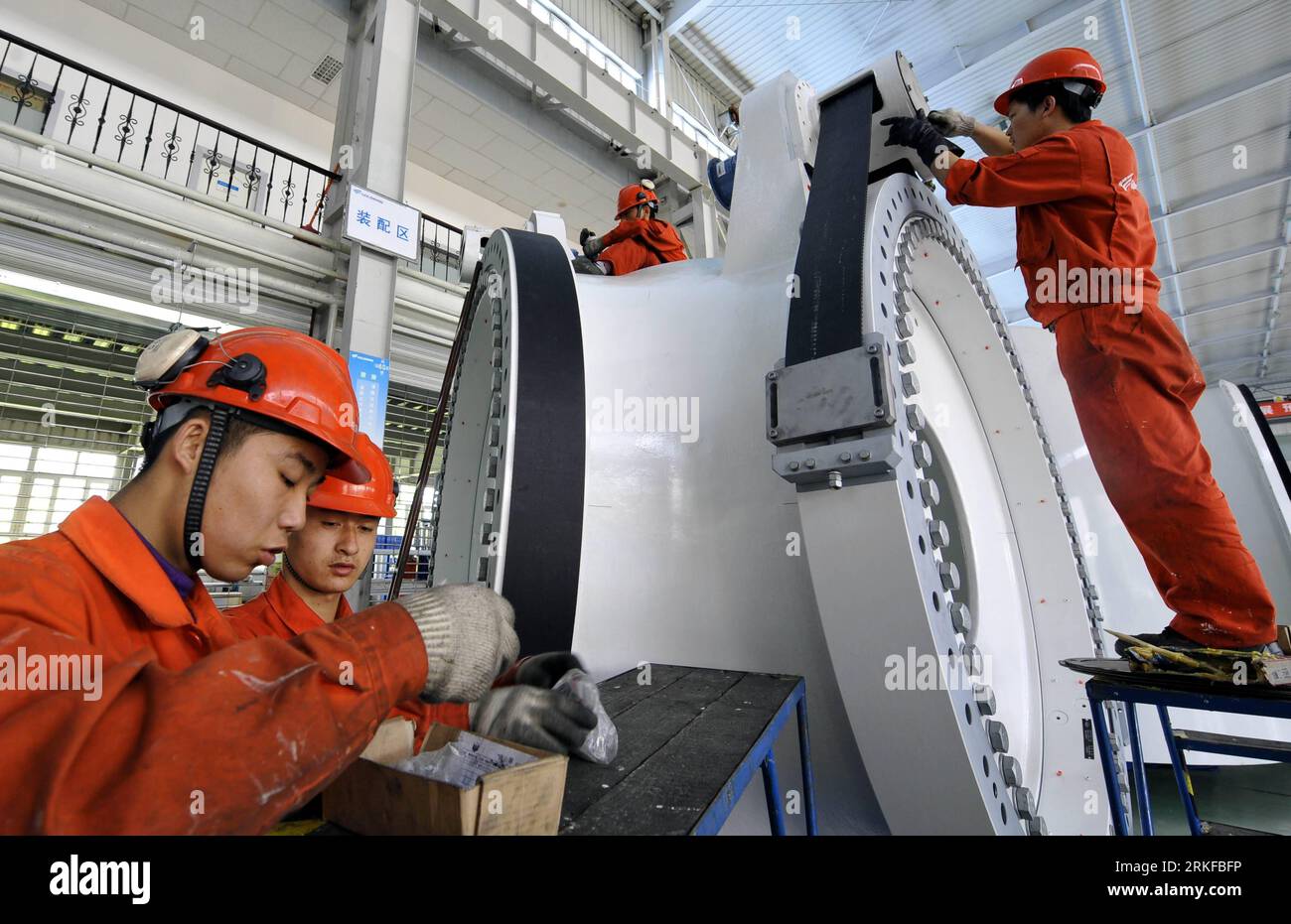 Goldwind Wind Turbine Hi Res Stock Photography And Images Alamy Goldwind Wind Turbine Hi Res Stock Photography And Images Alamy