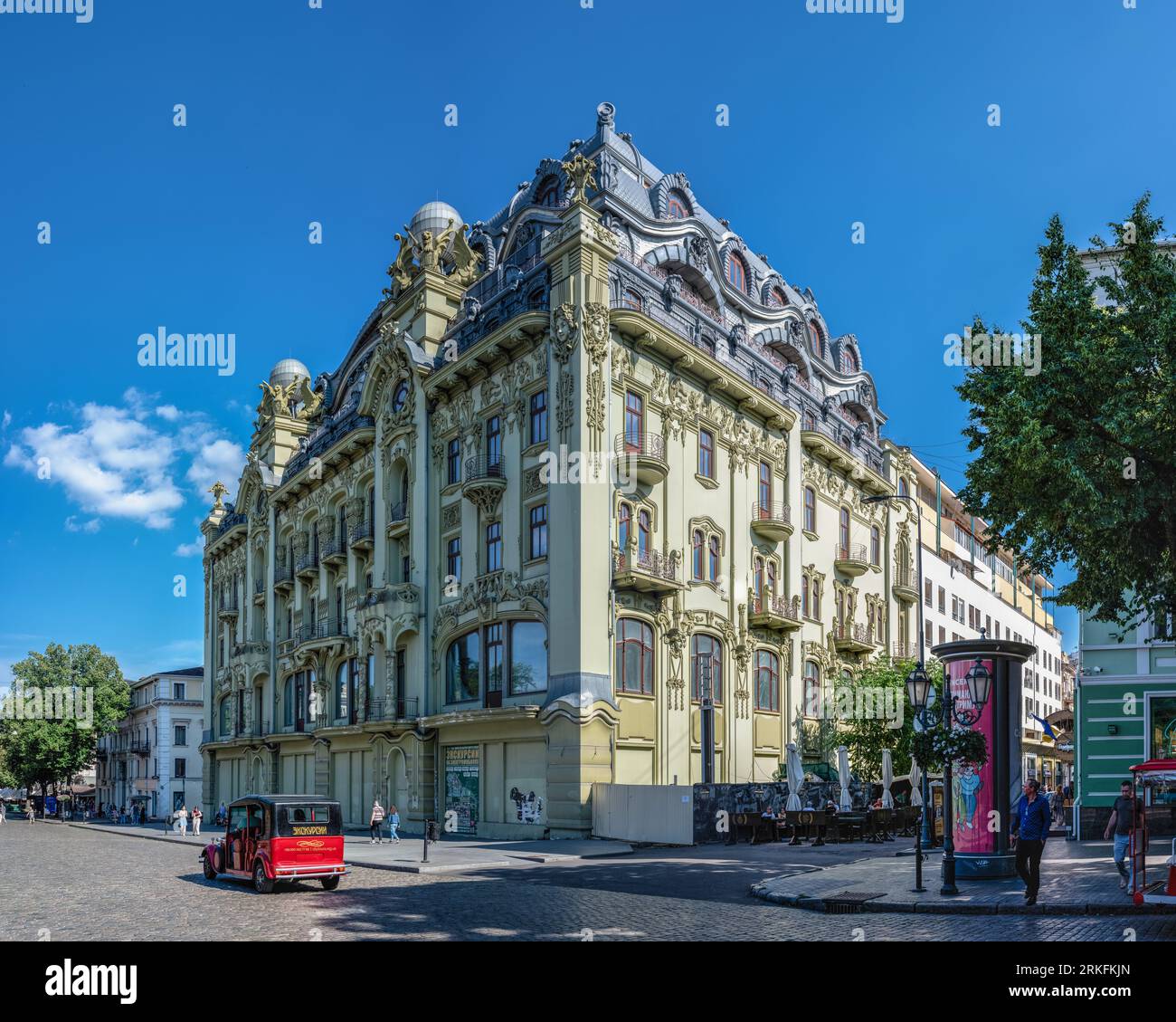Bolshaya Moskovskaya Hotel in Odessa, Ukraine Stock Photo