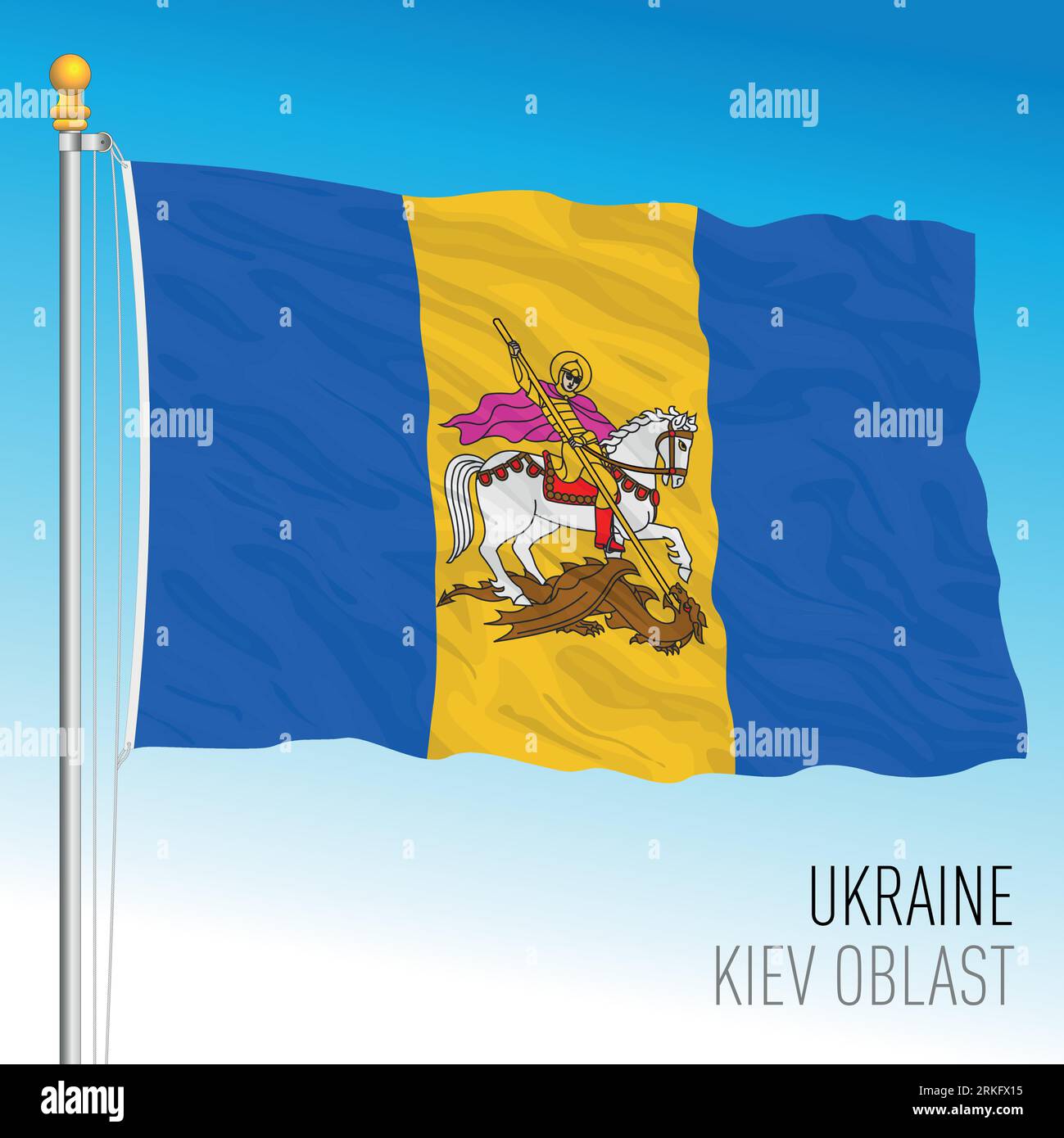 Ukraine, Kiev Oblast waving flag, europe, vector illustration Stock Vector