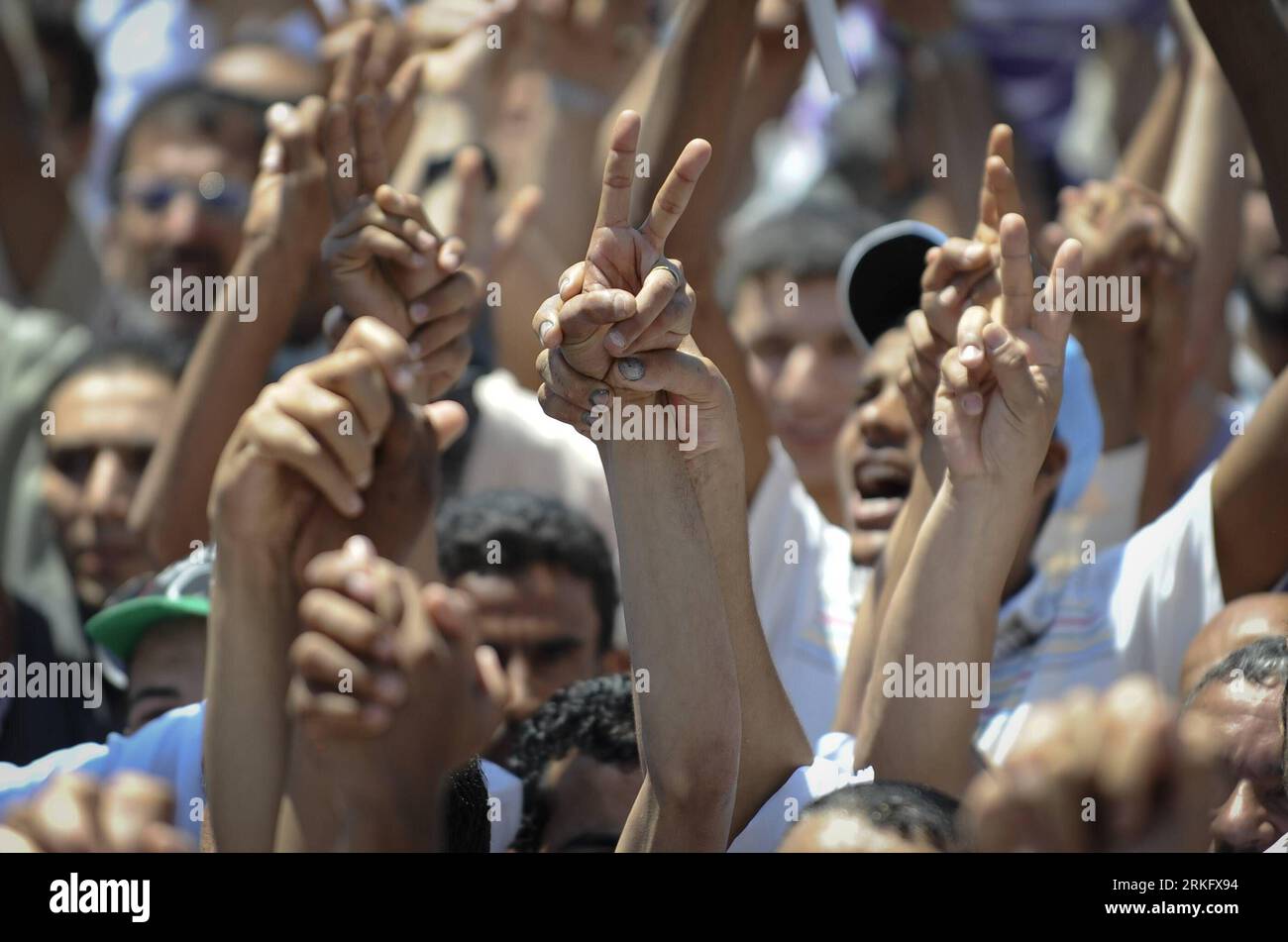 Libyan leader muammar gaddafi hi-res stock photography and