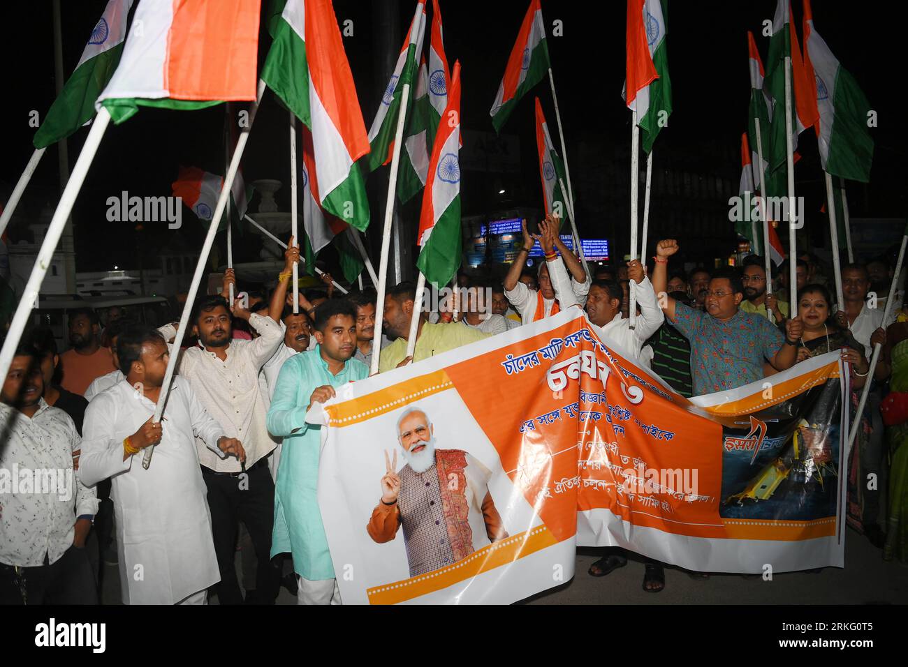 Bjp party leaders workers and the general public celebrate with the