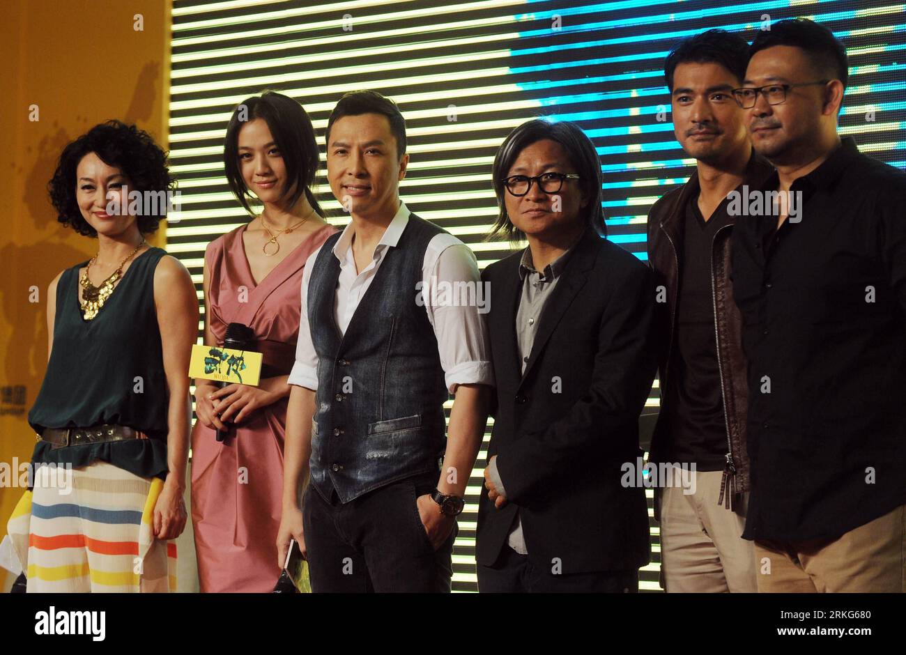 Kara hui hi-res stock photography and images - Alamy