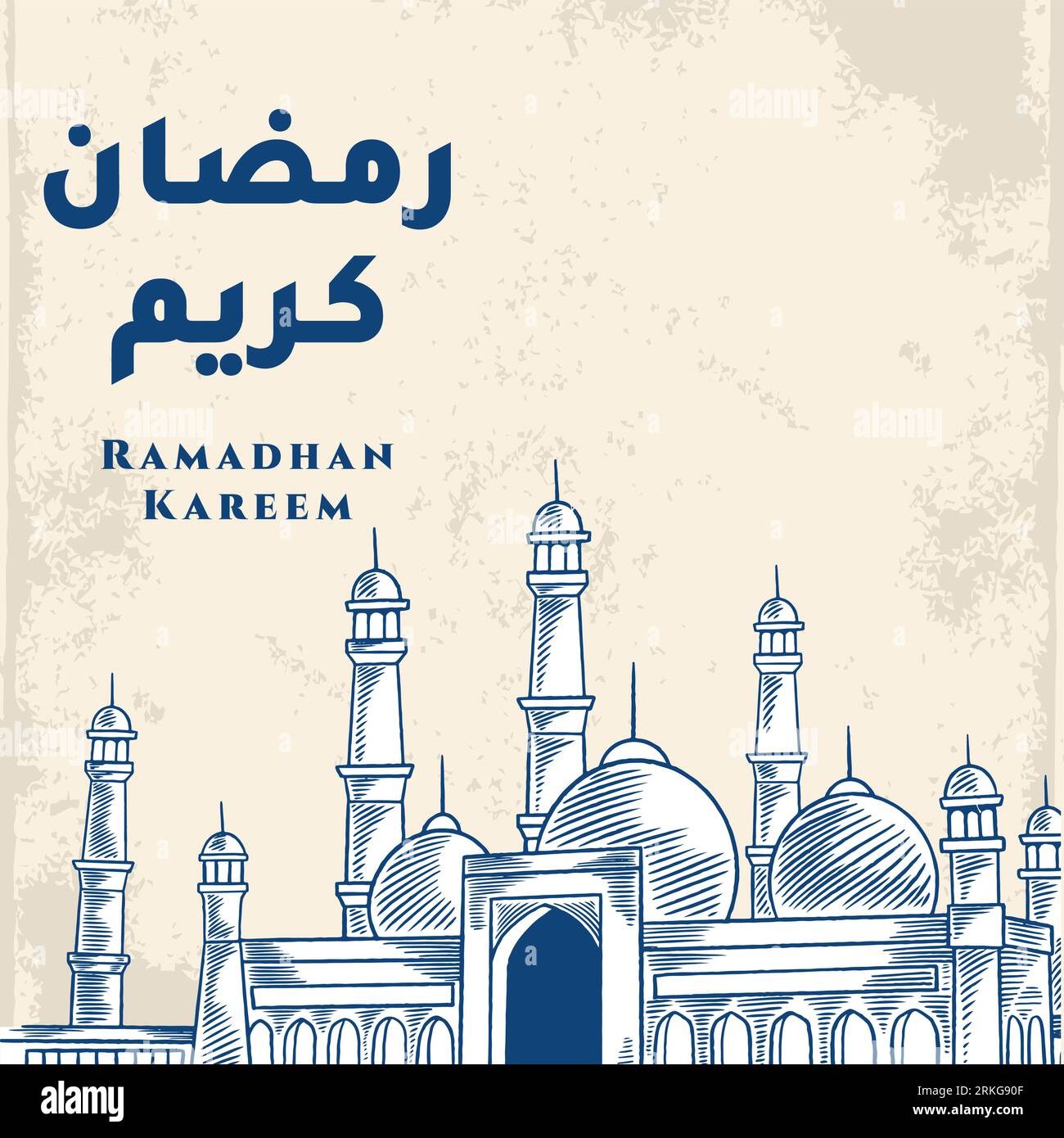 Ramadan Kareem greeting card with blue big mosque sketch. Arabic calligraphy means 'Holly Ramadan'. Isolated on white background. Stock Vector