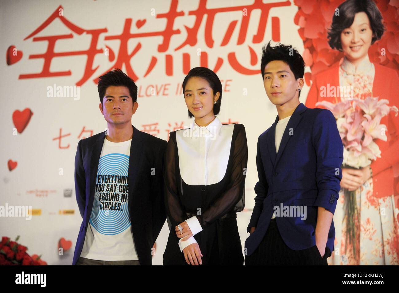 Chinese Actor Jing Boran Poses Louis Vuitton Fashion Show Paris – Stock  Editorial Photo © ChinaImages #239697760