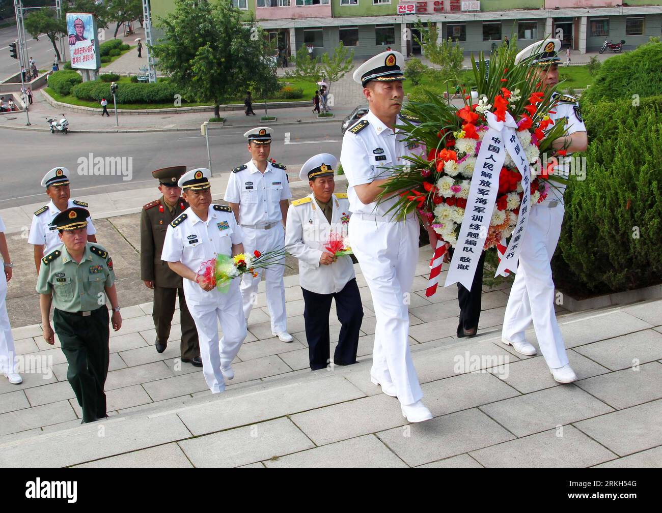 Dprk pyongyang chinese hi-res stock photography and images - Page