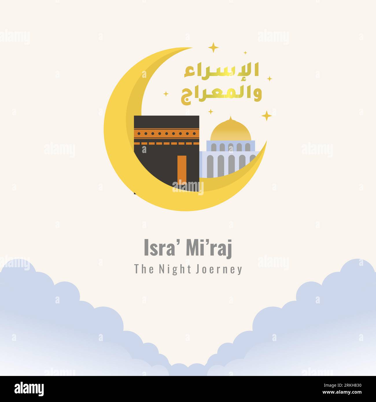 AlIsra' wal Mi'raj islamic arabic calligraphy. Greeting cards design