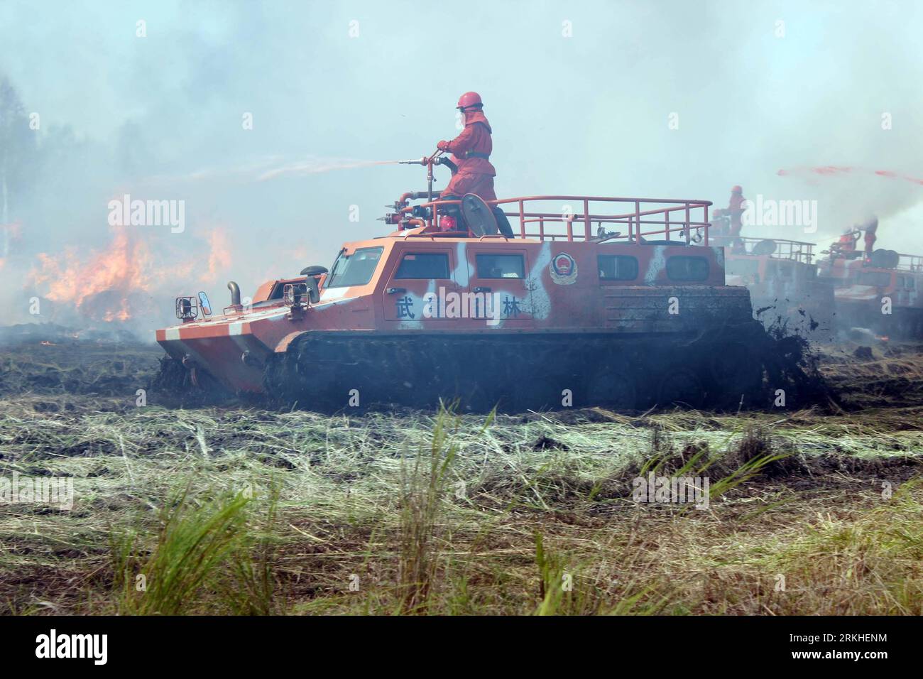 Firefighting drones hi-res stock photography and images - Alamy