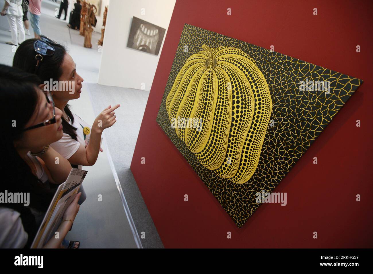 Livret Expo Yayoi Kusama - Whitney Museum 2012 - Édition Originale Très Rare