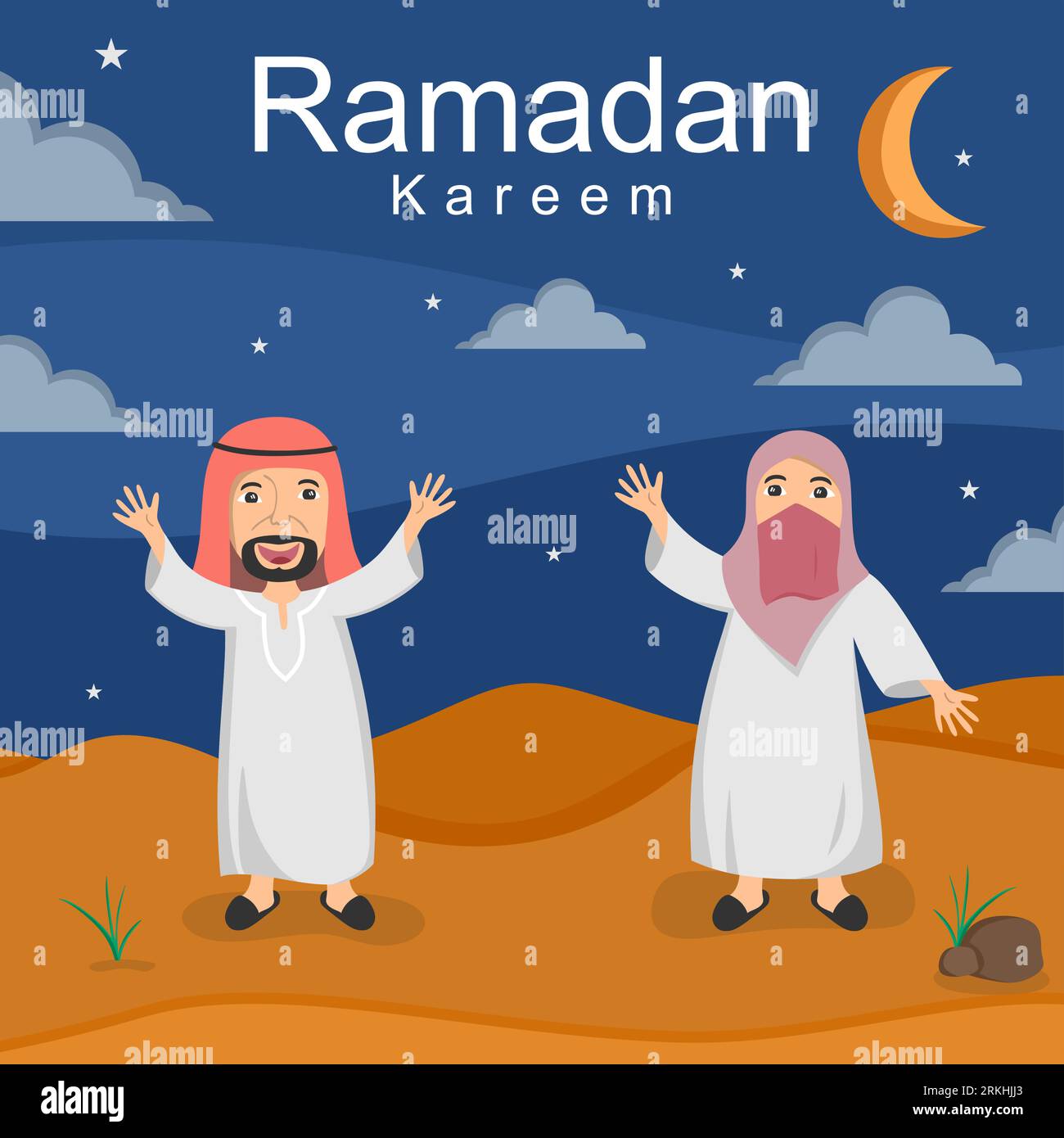 kapan 1 ramadhan 2025 jatuh pada tanggal