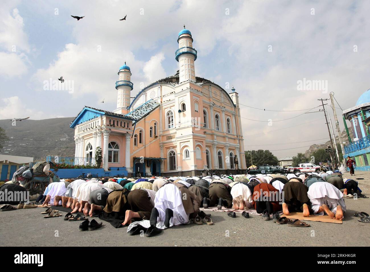  Zuckerfest hi-res stock photography and images - Alamy Motiv 