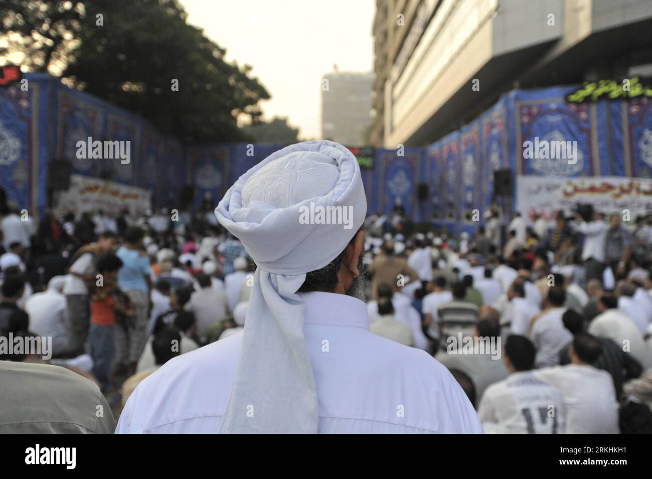 zuckerfest ramadan ende
