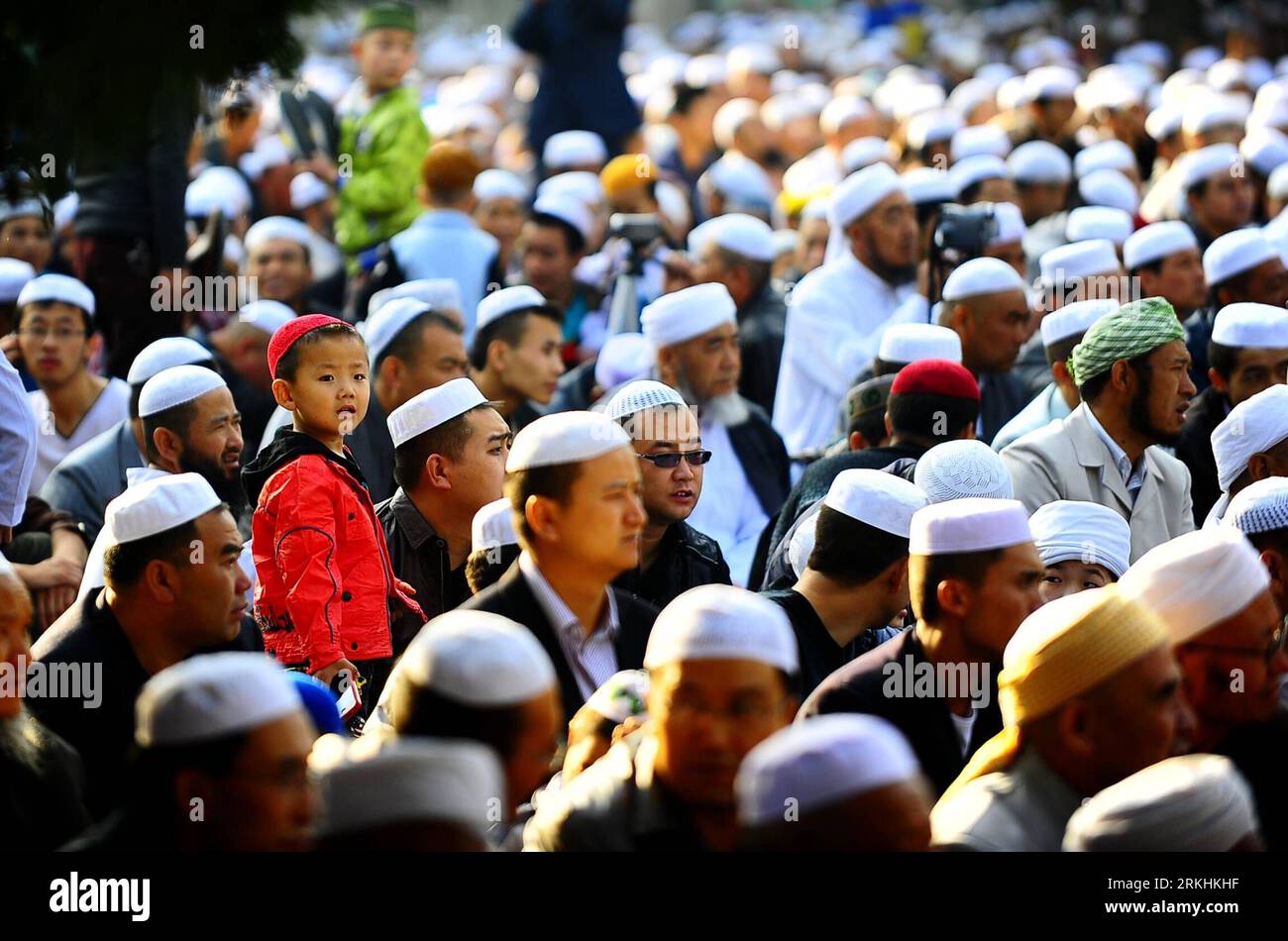 ende fastenzeit ramadan 2025