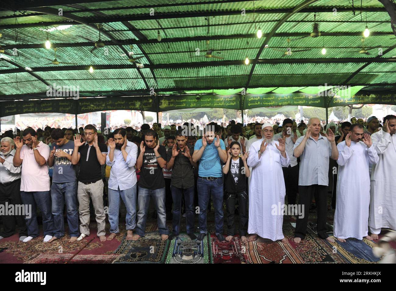 zuckerfest ramadan ende