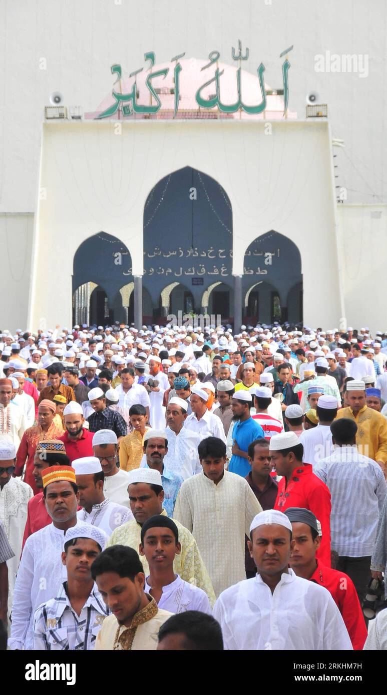 ende fastenzeit ramadan 2025
