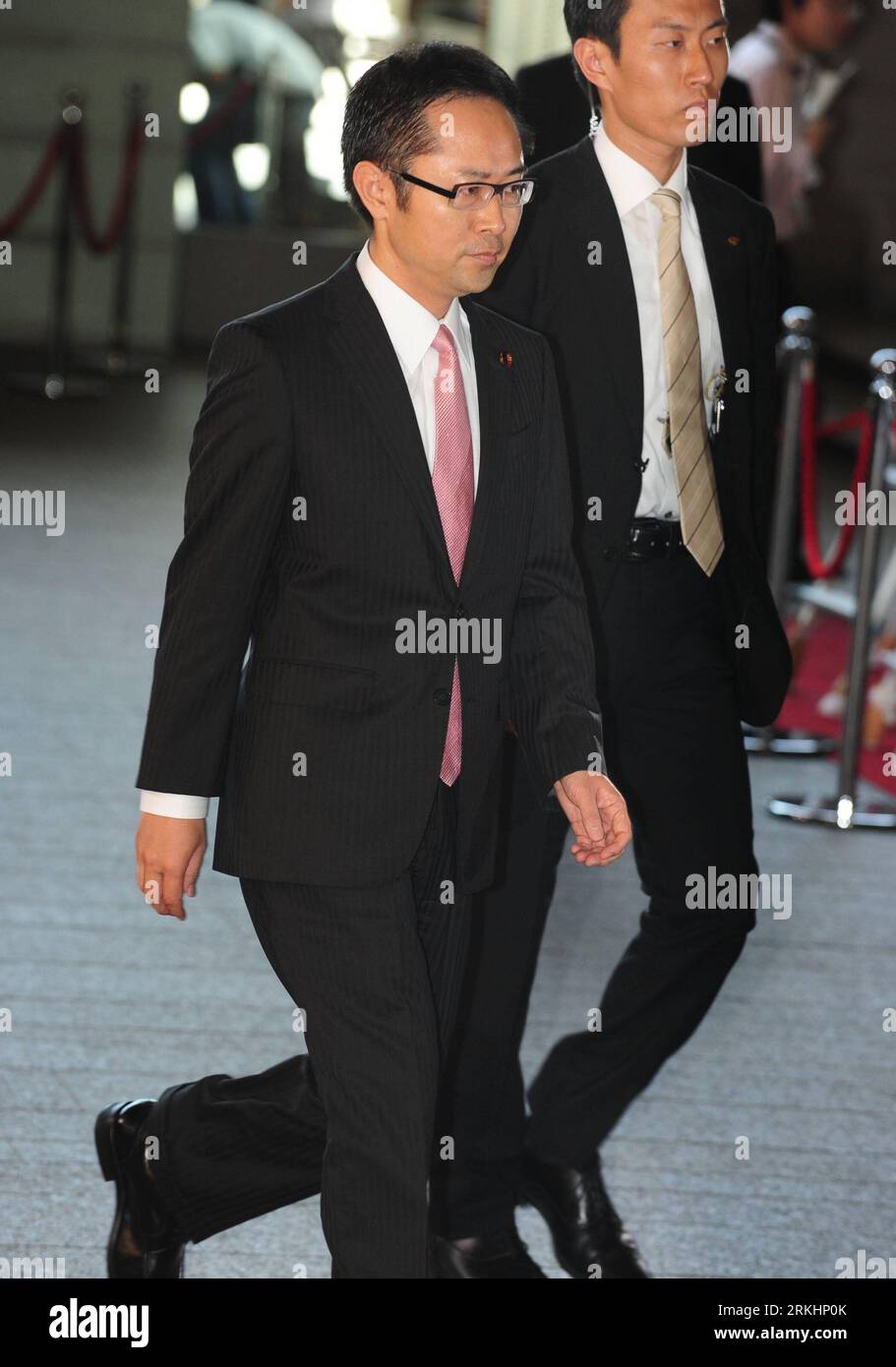 Japan prime minister residence hi-res stock photography and