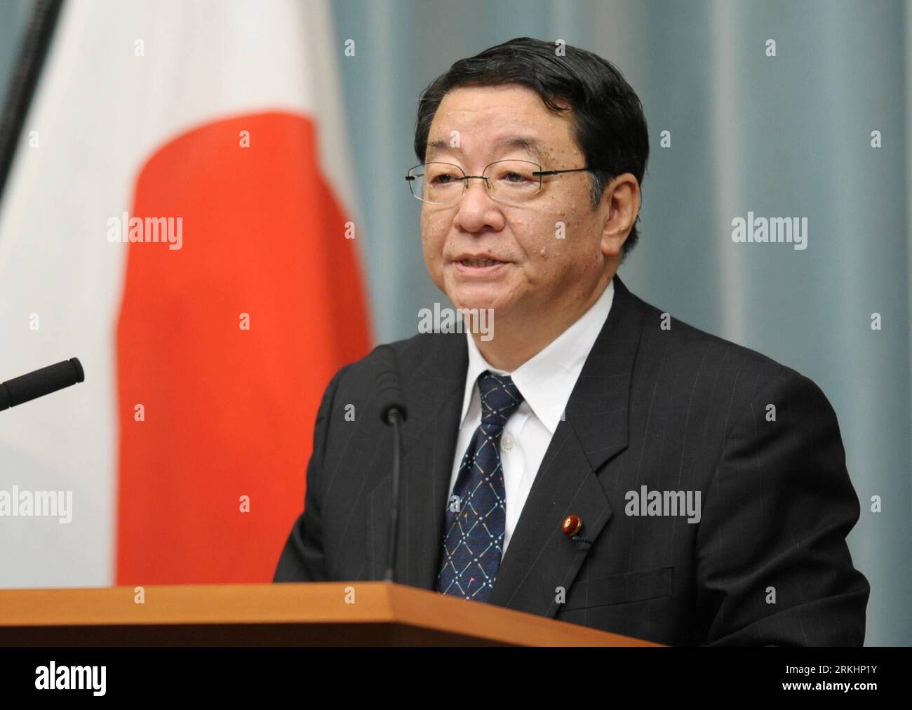 ALL JAPAN　 Shozaburo hi-res stock photography and images - Alamy