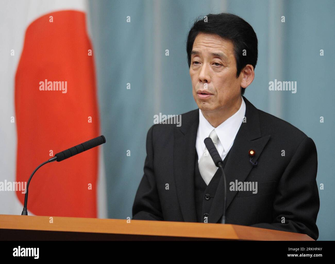 【ta 】 Kawabata hi-res stock photography and images - Page 3 - Alamy