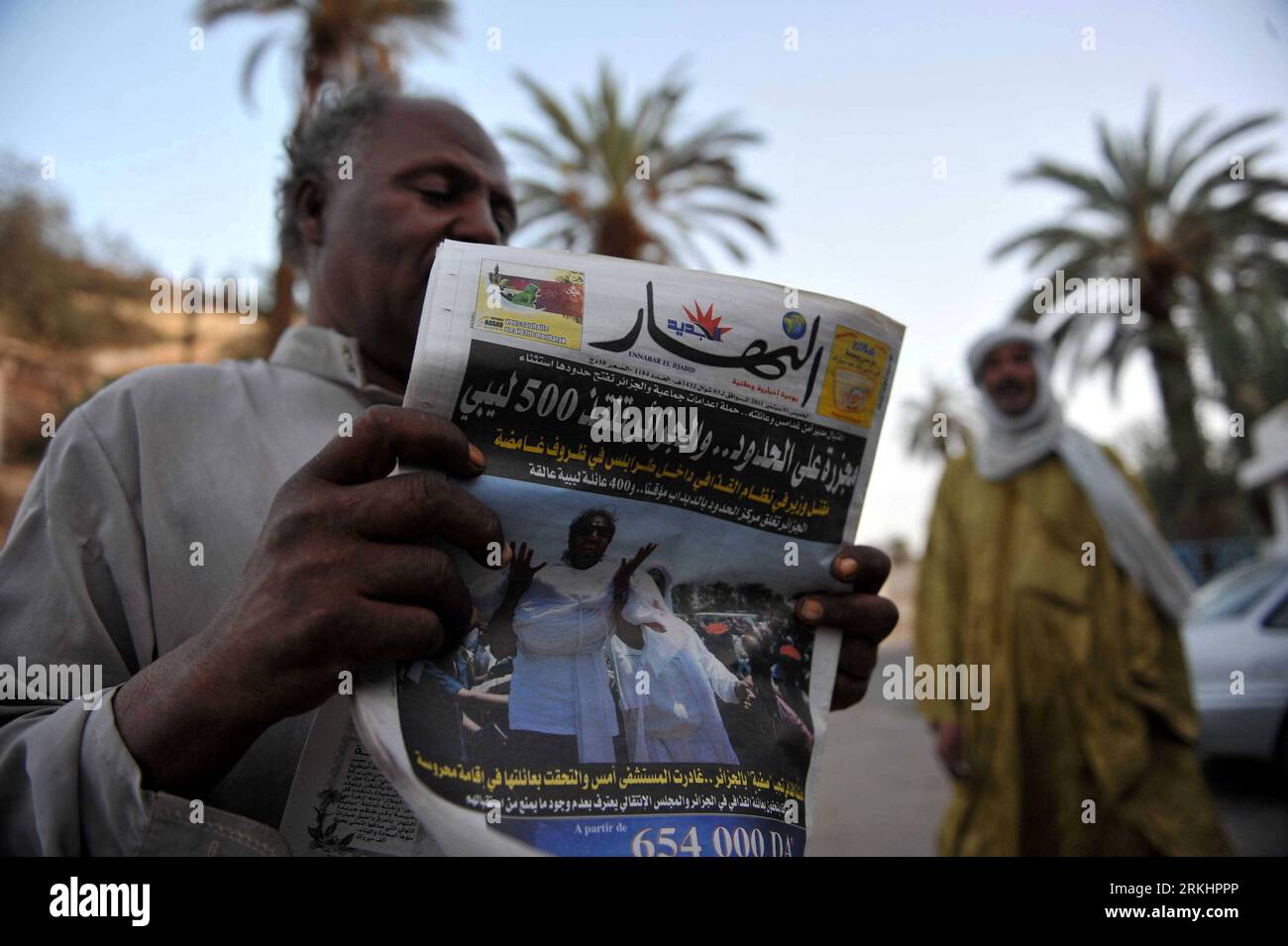 Arabic newspaper about refugees hi-res stock photography and images - Alamy