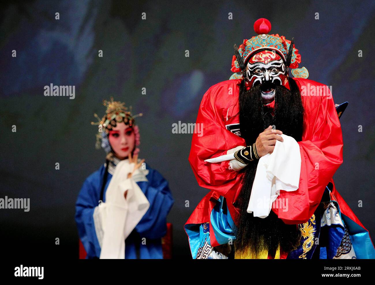 Yan dang hi-res stock photography and images - Alamy