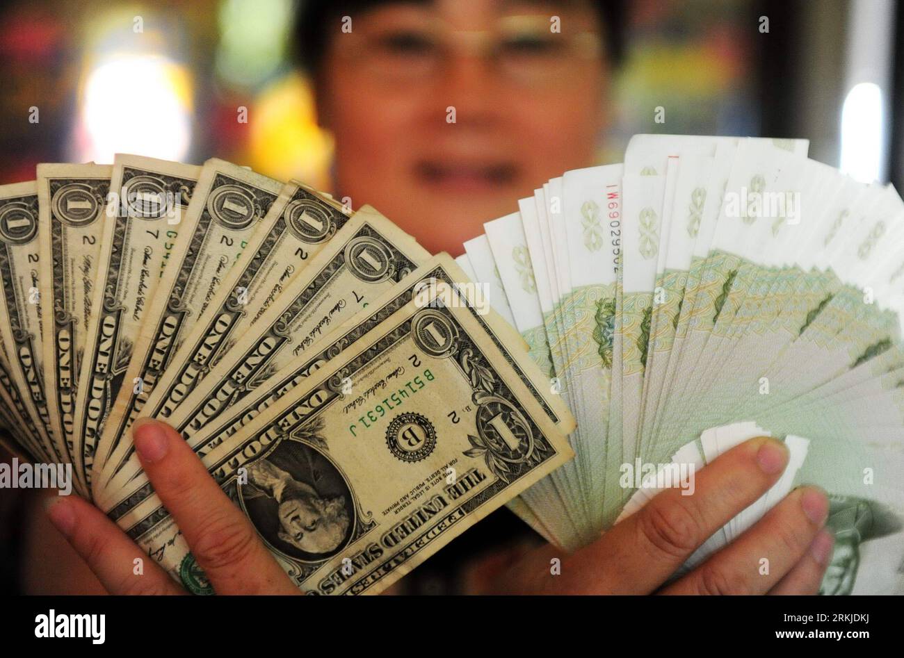 China Foreign Exchange Trade System on The Bund Stock Photo - Alamy