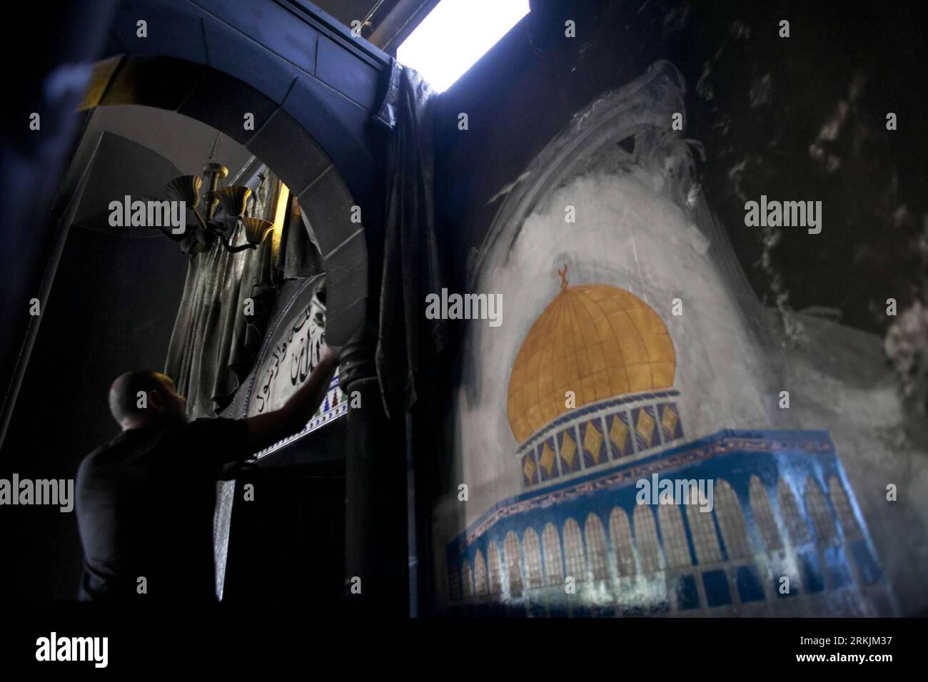 Bildnummer 56143870 Datum 03.10.2011 Copyright imago/Xinhua (111004