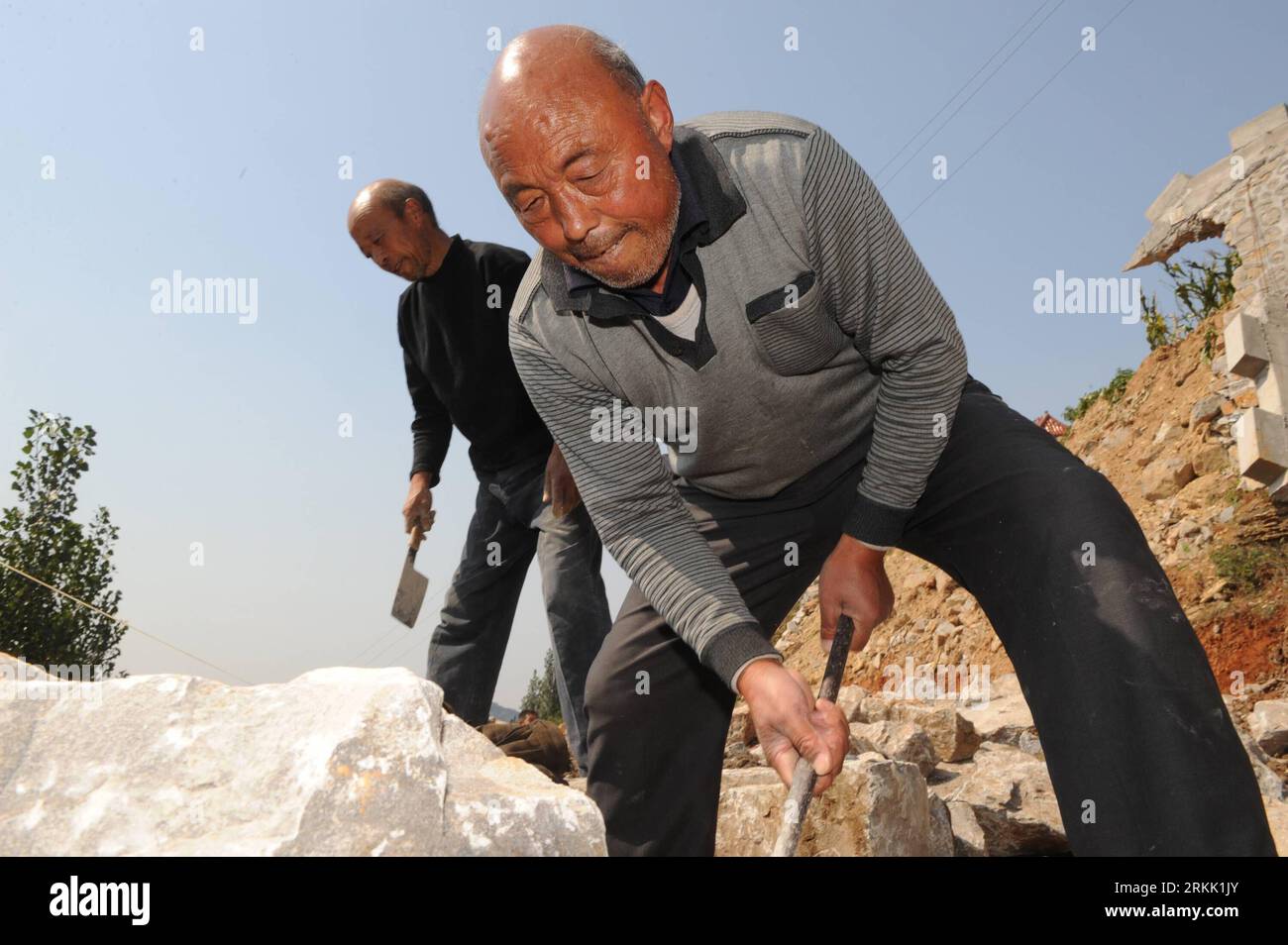 Zhang linqi hi-res stock photography and images - Alamy
