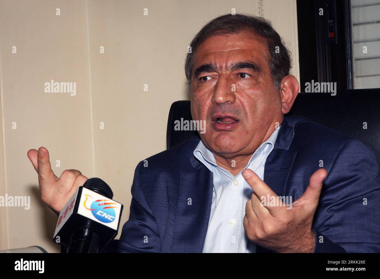 Qadri jamil hi-res stock photography and images - Alamy
