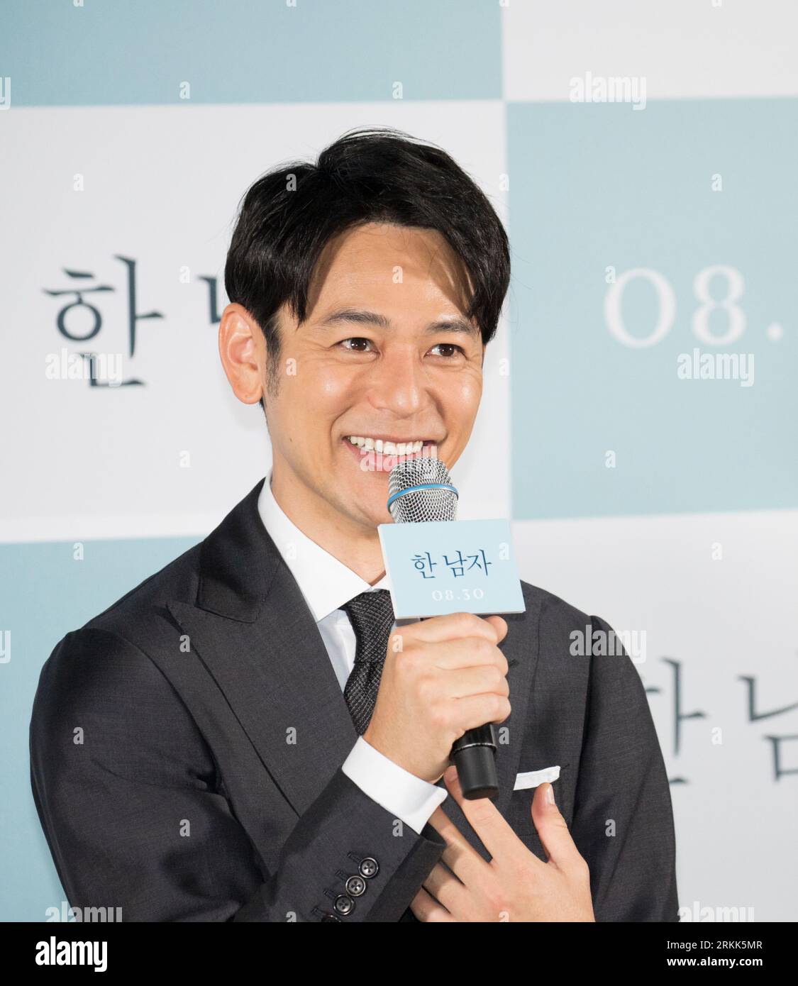 Satoshi Tsumabuki, Aug 25, 2023 : Japanese actor Satoshi Tsumabuki 