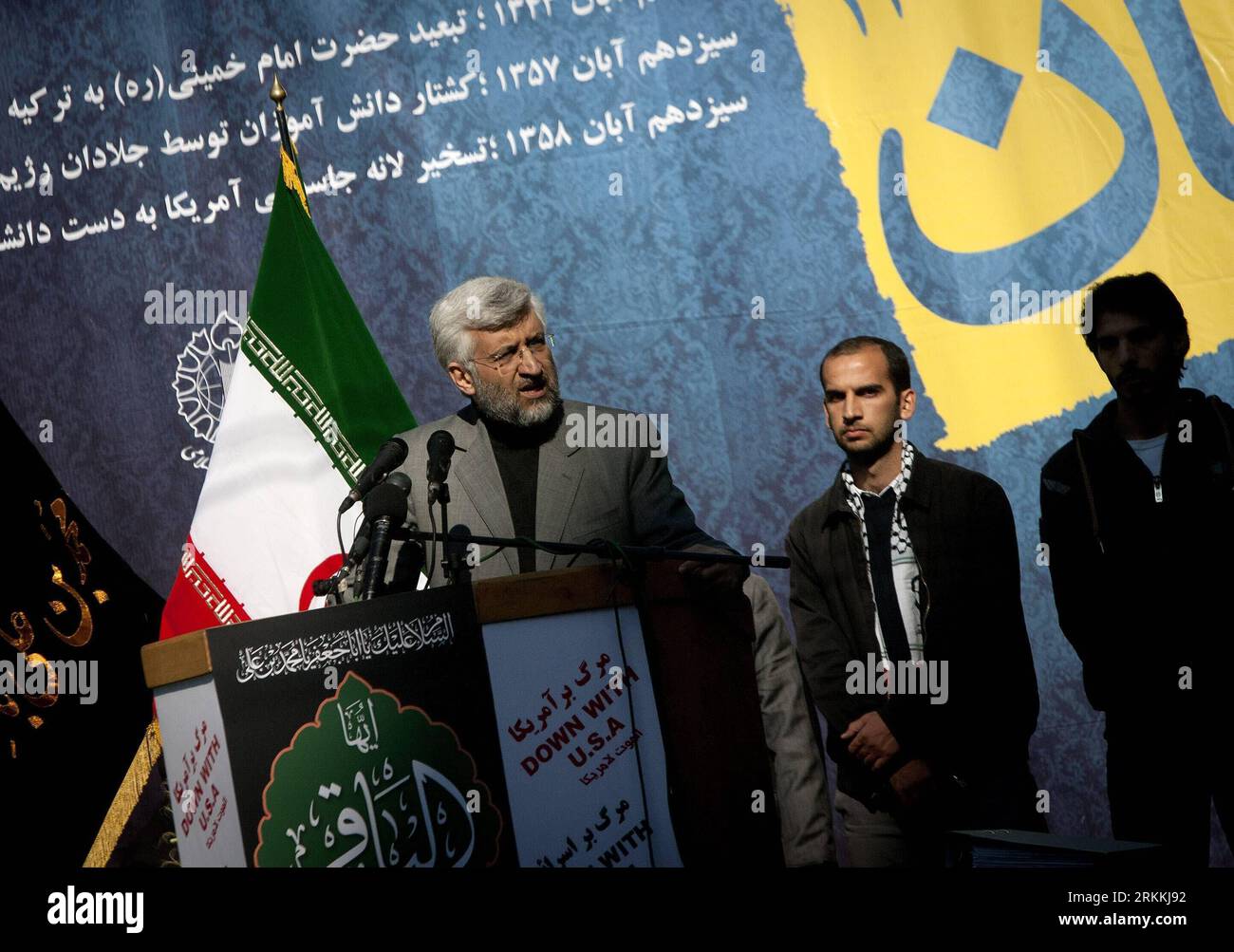 111104 -- TEHRAN, Nov. 4, 2011 Xinhua -- Iran s chief nuclear negotiator Saeed Jalili speaks during a rally marking the 32nd anniversary of the seizure of the U.S. Embassy in downtown Tehran, Iran, Nov. 4, 2011. Iranians on Friday marked the anniversary of the seizure of the U.S. embassy in Tehran by Iranian students 32 years ago. The United States cut diplomatic relations with Iran on April 7, 1980, after a group of Iranian students seized the U.S. embassy in Tehran and captured some 60 U.S. diplomats in 1979. In the hostage crisis, 52 of the U.S. diplomats were held in captivity for 444 days Stock Photo