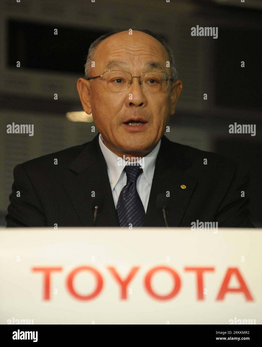 1 billion yen hi-res stock photography and images - Alamy